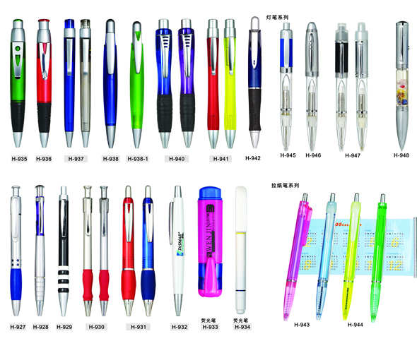 Plastic Pen-09